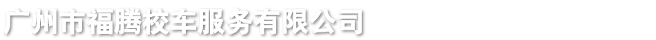 网站Logo